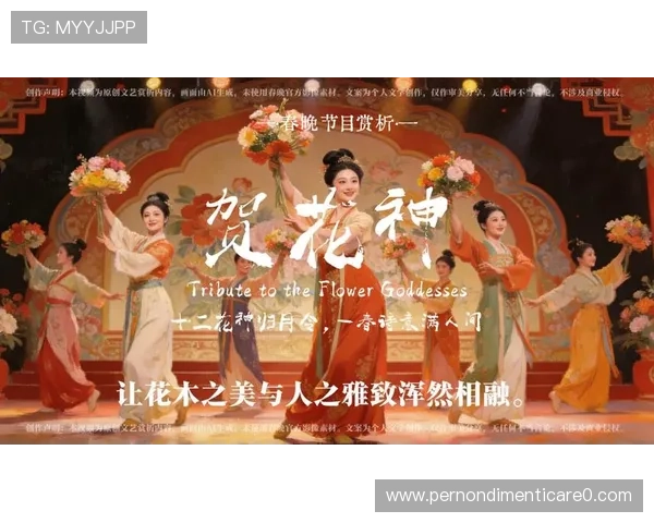 OG东方真人现场实录，带你领略东方文化的魅力与表演艺术的极致表现