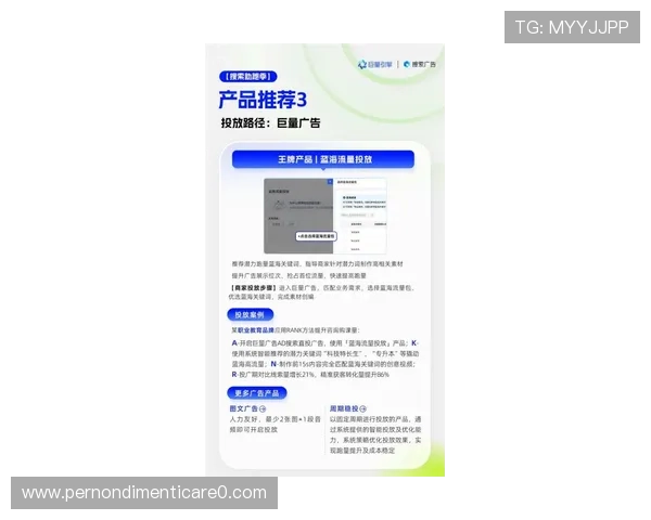 PA真人国际官网详解注册流程与会员福利，助力新手快速融入高品质赌场环境