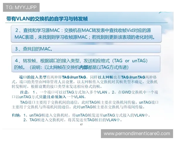亚星网络百家家乐高频率出奖规律分析提升中奖几率的方法