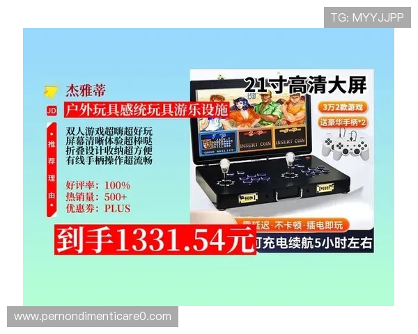 多宝真人试玩平台最新玩法介绍与操作指南，助你轻松体验真实游戏乐趣