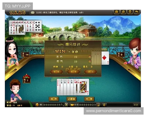 真人赢三张游戏下载平台推荐，安全稳定的游戏环境让你放心畅玩