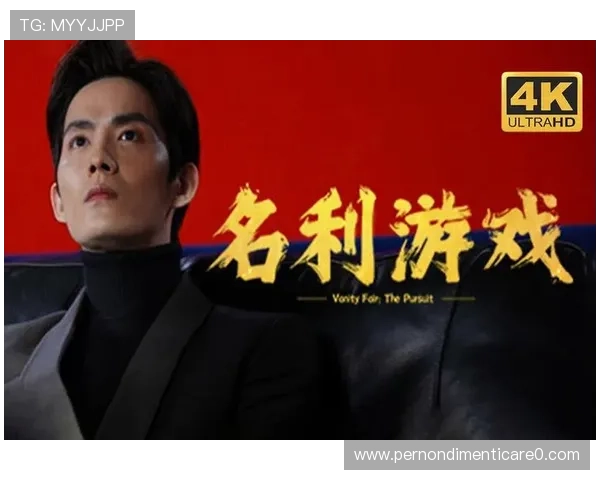 如何通过J9真人游戏登录快速找到心仪的真人娱乐游戏，提升游戏体验的实用技巧